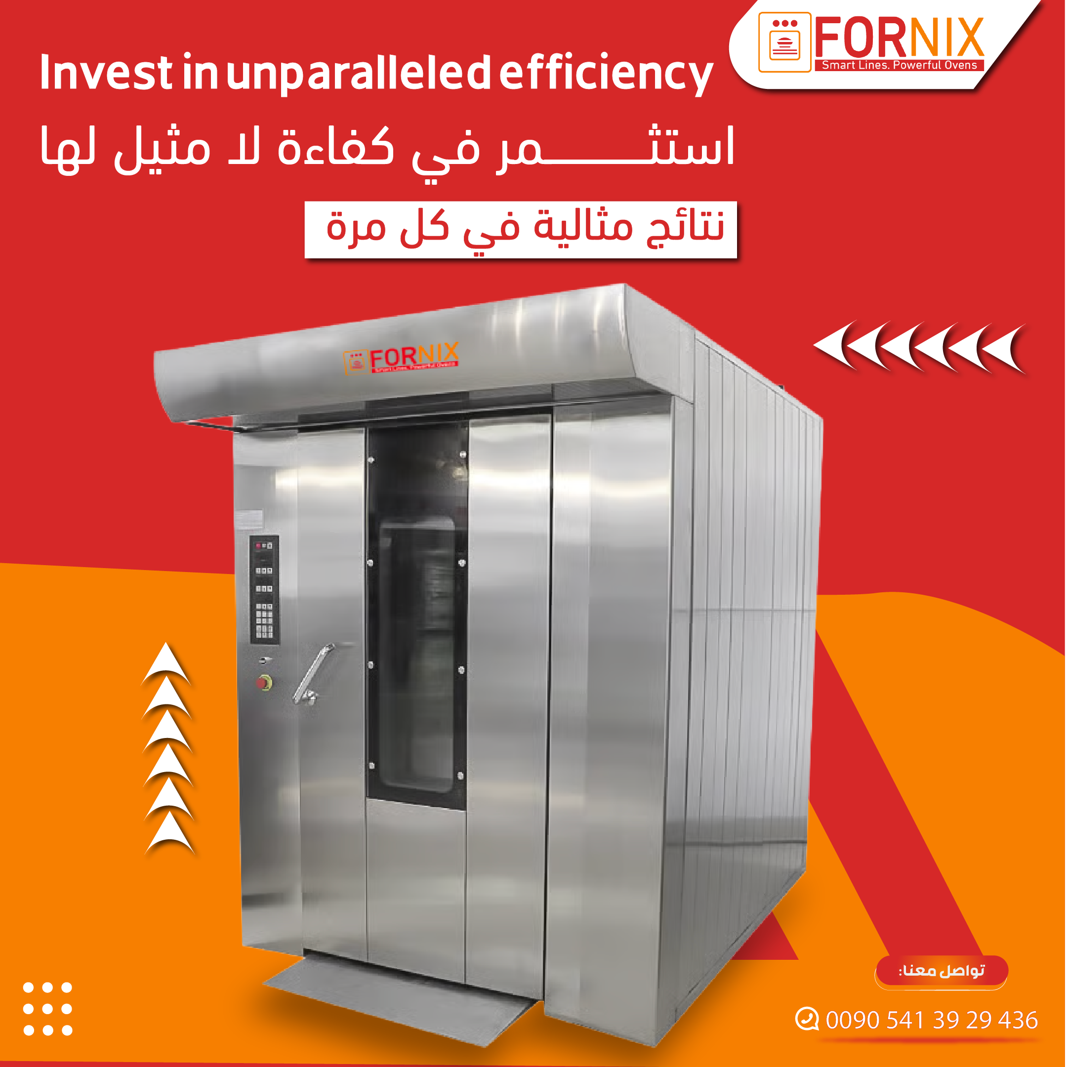 3-تصاميم-سوشيال-ميديا-01.png